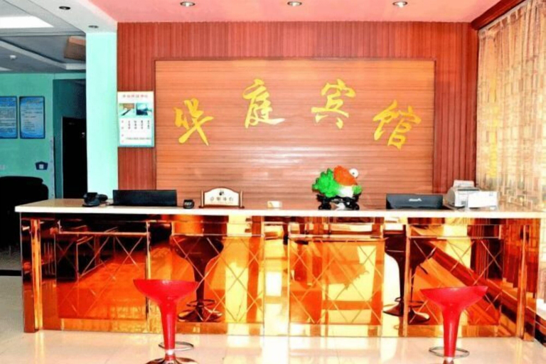 Others 5, huating hotel, Shijiazhuang