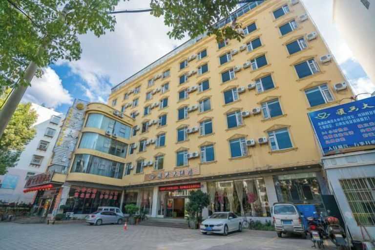 Exterior & Views 2, Shun Xing Hotel, Dali Bai
