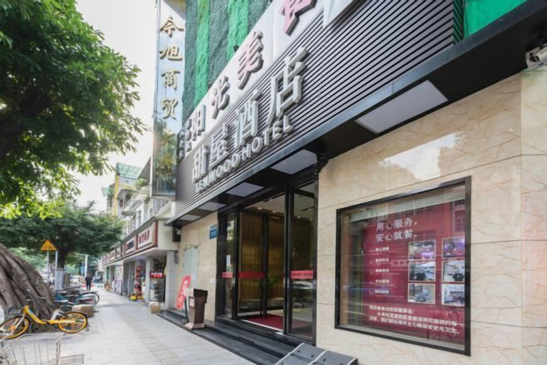 Exterior & Views, Tenwood Hotel (Beijing Road Pedestrian Street), Guangzhou