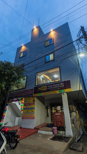 Exterior & Views, Hotel Mahakal Avantika Palace, Ujjain