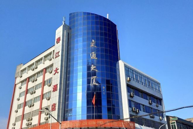 Exterior & Views 2, Chunjiang Hotel, Yichang