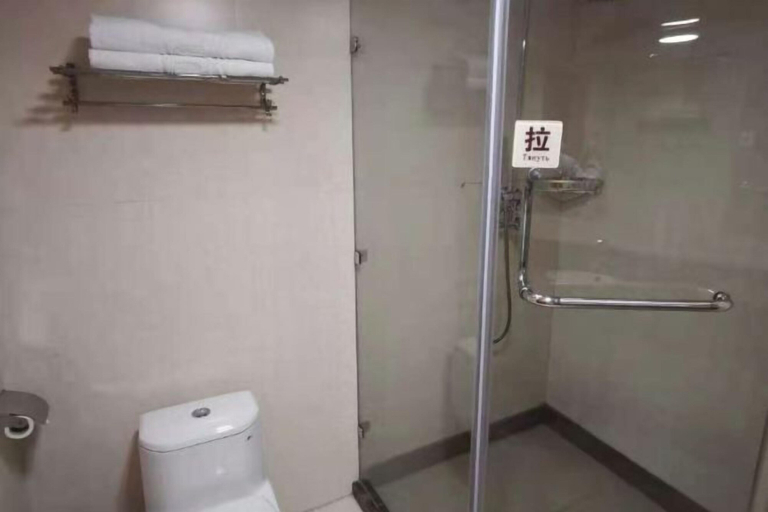 Bathroom 4, Jiejiang International Hotel, Hegang