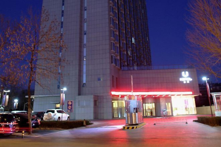 Exterior & Views 2, Jinfeng Hotel, Beijing