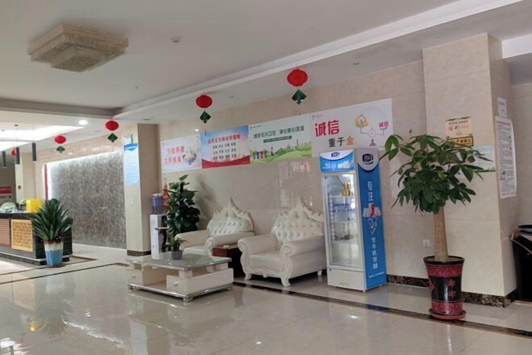 Others 5, Golden Times Holiday Hotel, Lu'an