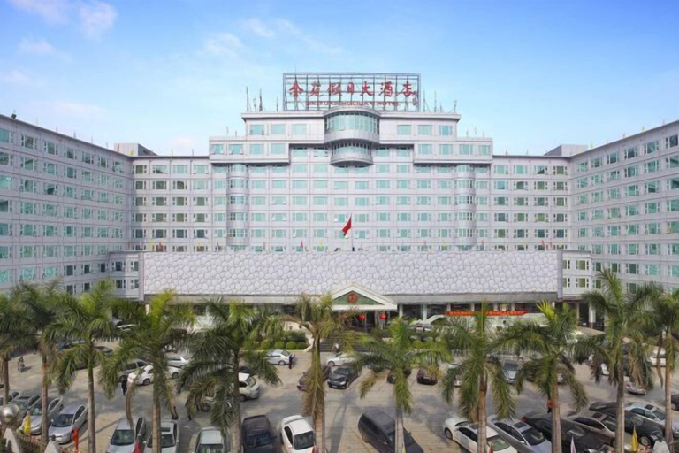 Exterior & Views 2, Jin Yuan Holiday Hotel, Shantou