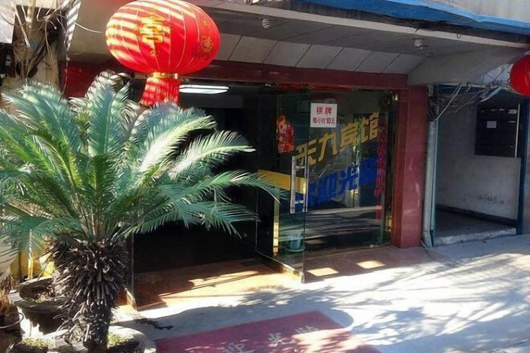 Exterior & Views 2, Tianjiu Hotel, Ningbo