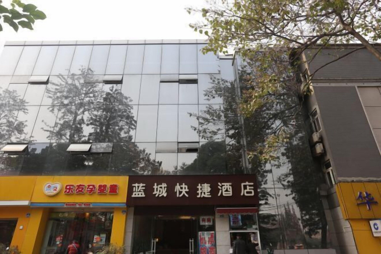 Exterior & Views 2, Blue City Exepress Hotel, Chengdu