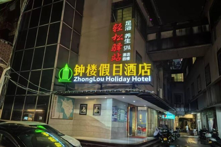 Exterior & Views 2, Super 8 Hotel (Xiamen Tong'an Bell Tower), Xiamen