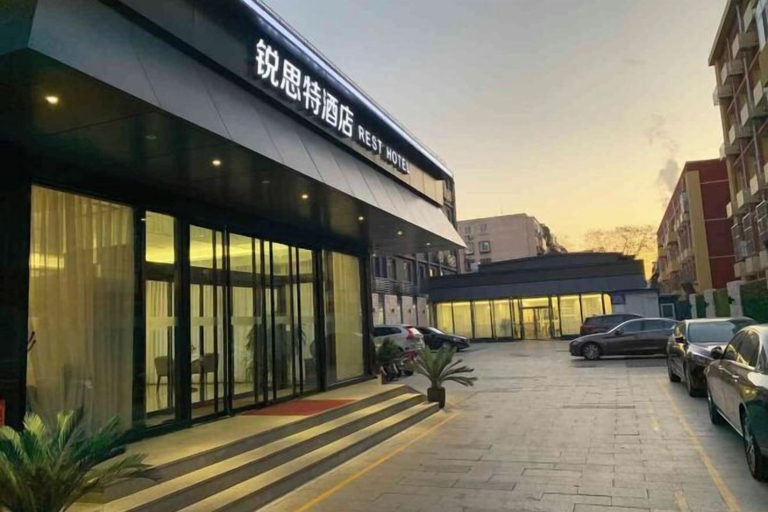 Exterior & Views 2, Rust Hotel (Beijing National Exhibition Center Yonghe Temple Subway Station Branch), Beijing