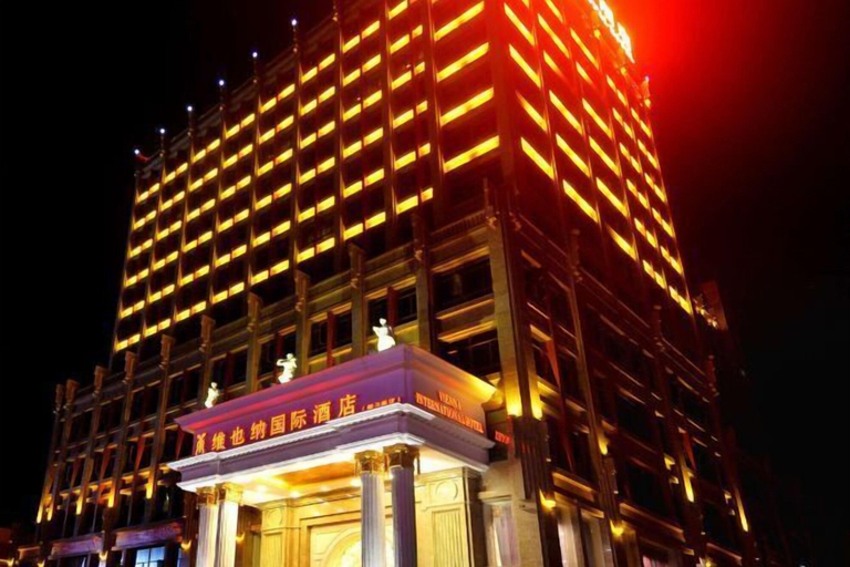 Exterior & Views 2, Vienna International Hotel (Meizhou Dingzi Bridge), Meizhou