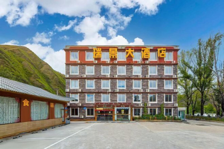 Exterior & Views 2, Ruijing Hotel, Garzê Tibetan
