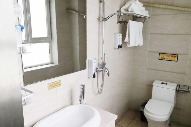 Bathroom, HUIYUAN HOTEL, Bayin'gholin Mongol