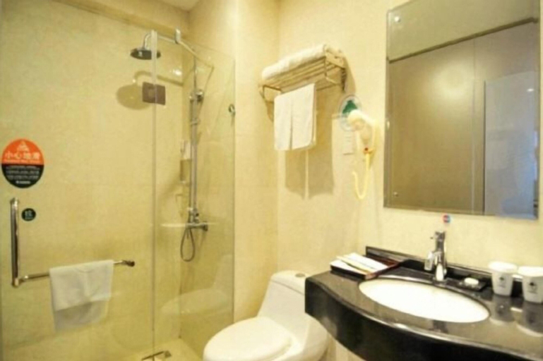 Bedroom 4, GreenTree Inn Hainan Haikou Haifu Road Provincial Government Express Hotel, Haikou