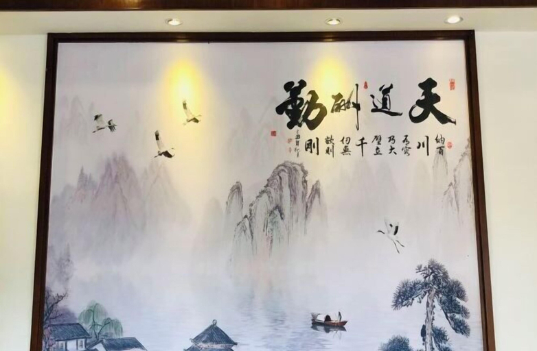 Food & Drinks, Lufeng Jiali Express Hotel, Chuxiong Yi