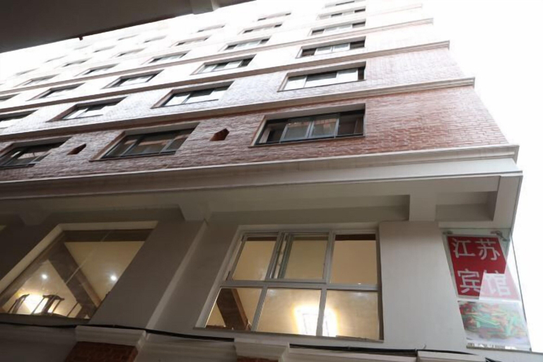 Exterior & Views 2, Jiang Su Hotel, Bagmati