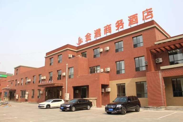 Exterior & Views 2, Panjin Jingang Business Hotel, Panjin