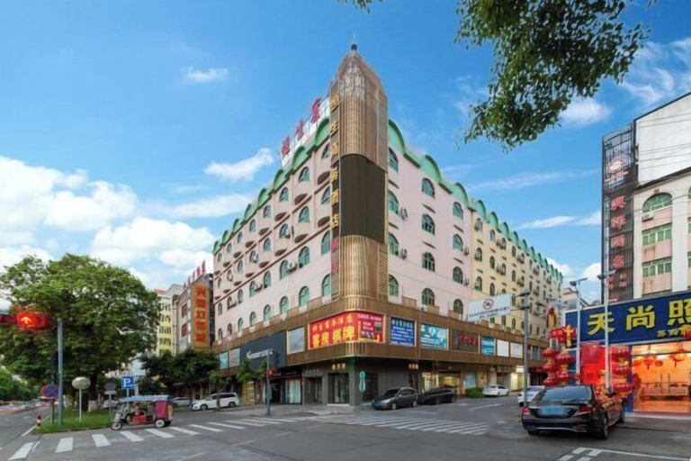 Exterior & Views 2, Hang Seng Business Hotel, Zhongshan, Zhongshan
