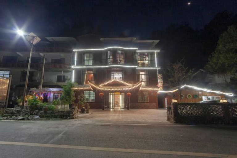 Exterior & Views 2, Xiaoxi Hostel, Zhangjiajie