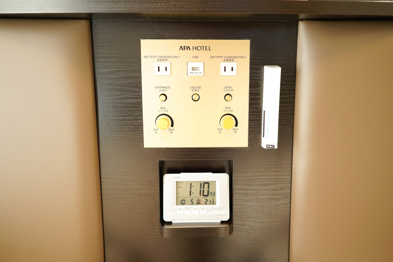 Bedroom 3, APA Hotel Hachioji Eki Nishi, Hachiōji