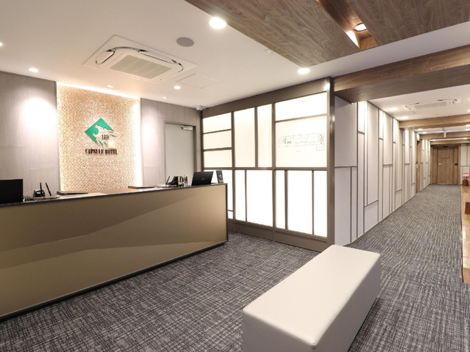 Public Area 3, Leo Yu Capsule Hotel Nishi Funabashi, Funabashi