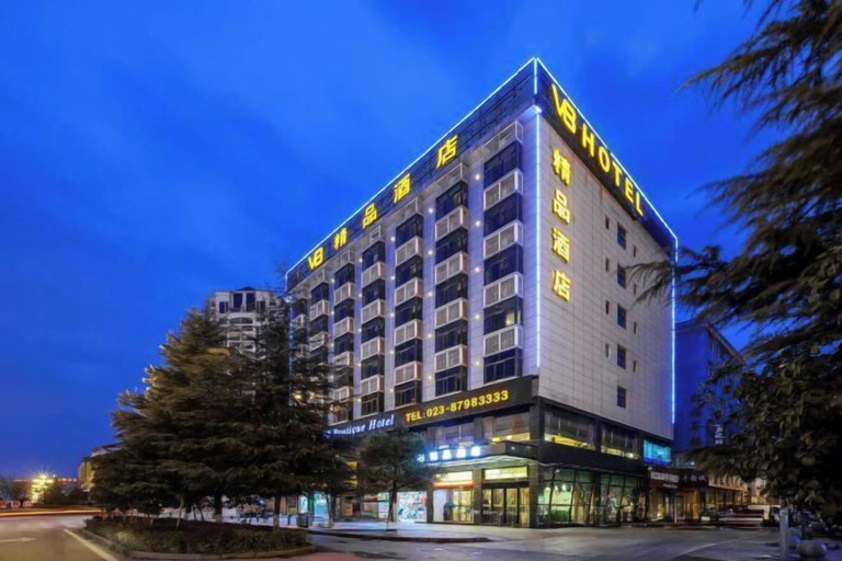 Exterior & Views 2, Xiushan V8 Boutique Hotel (Xiushan Railway Station Branch), Chongqing