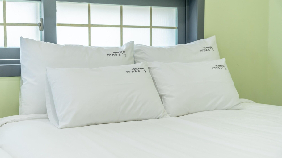 Others 4, Changwon Healingtime Poolvilla Pension, Masan