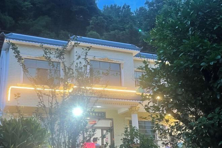 Exterior & Views 2, Nanyue Xianglufeng Leisure Villa, Hengyang