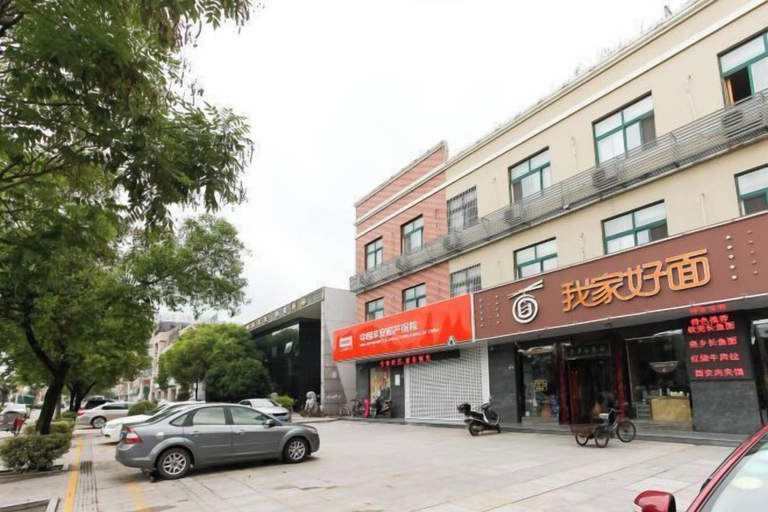 Exterior & Views, Shenzhou Business Hotel, Huai'an