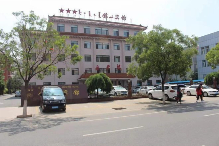 Exterior & Views 2, Jinshan Hotel, Chifeng