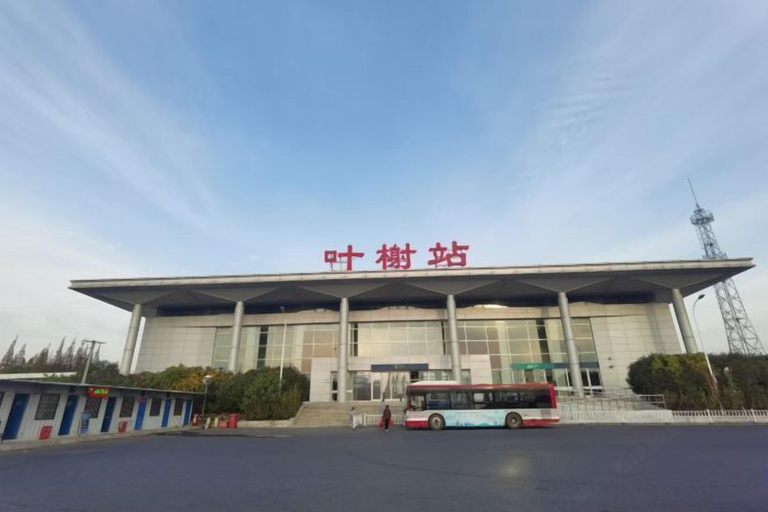 Exterior & Views 2, Zunyue Grace Hotel (Shanghai Lida University Branch), Shanghai