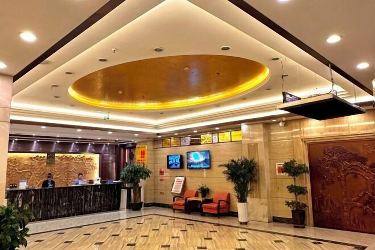 Others 3, Jinheyuan International Hotel Guide, Hainan Tibetan