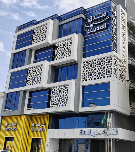 Exterior & Views 1, Sama Al Madinah Hotel, Al Madinah Al Munawwarah