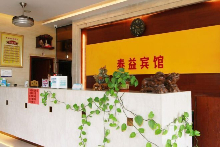 Others 5, taiyihotel, Taizhou