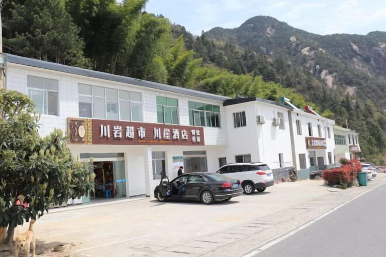 Exterior & Views 2, Tianzhu Shanchuanya Hotel, Anqing