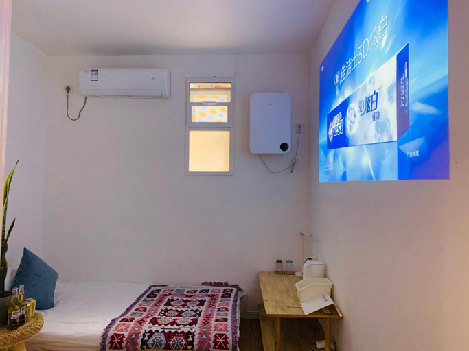 Bedroom 2, Smiley's Long Time No See Hostel - Kuanzhai, Chengdu