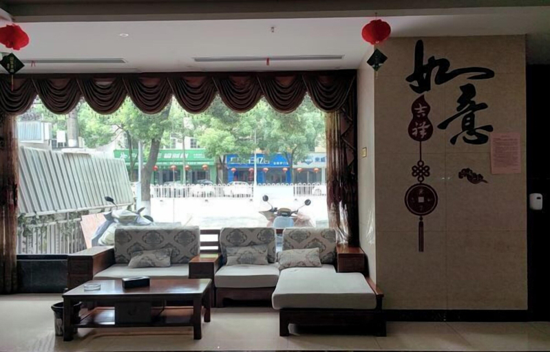 Others 4, Golden Times Holiday Hotel, Lu'an