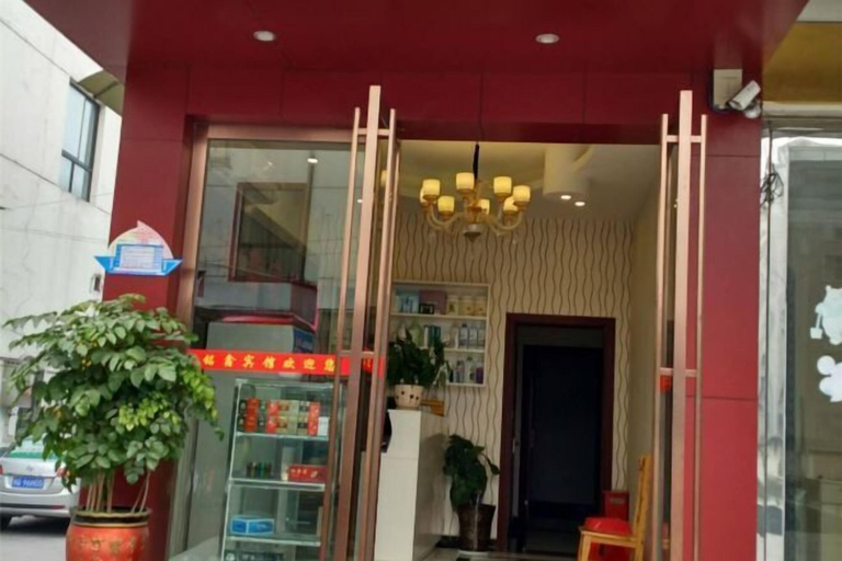 Exterior & Views, Mingxin Hotel, Enshi Tujia and Miao