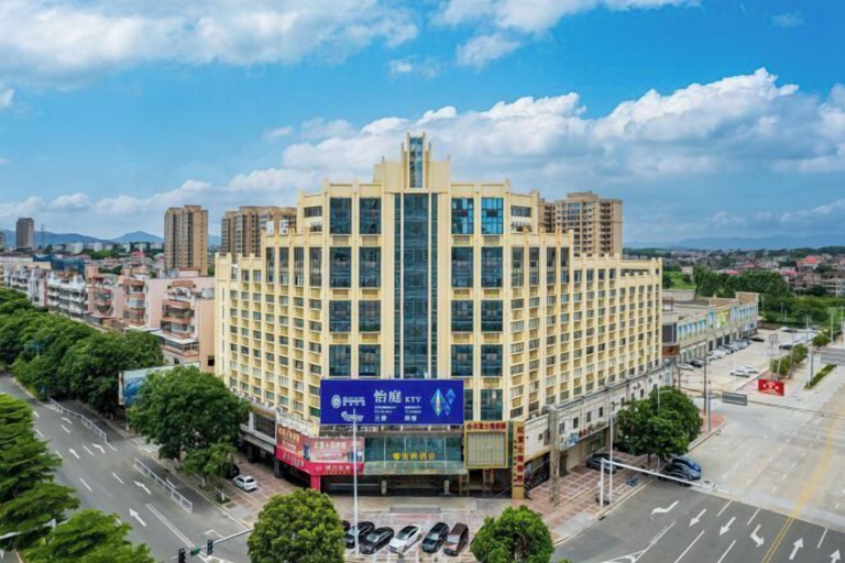 Exterior & Views 2, Yiting Business Hotel, Quanzhou