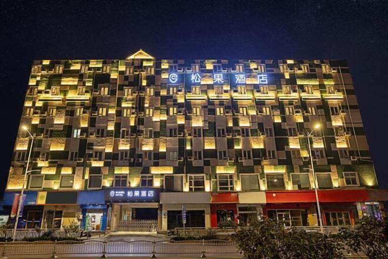 Exterior & Views 2, Songguo Hotel (Wenhua Road), Zhengzhou