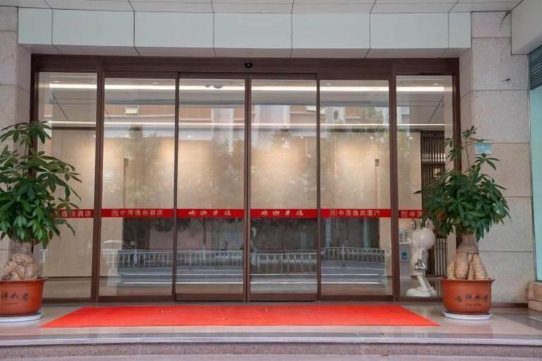 Exterior & Views 2, Zhongmao Yishang Hotel, Jieyang