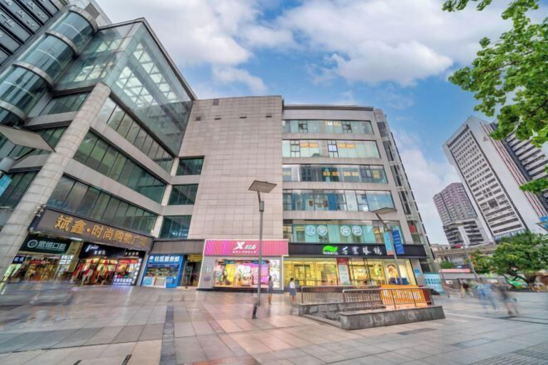 Exterior & Views 2, IU Hotel (Chongqing Yangjiaping Pedestrian Street Subway Station), Chongqing