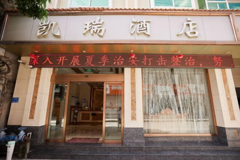 Exterior & Views, Kai Rui Hotel, Dehong Dai and Jingpo