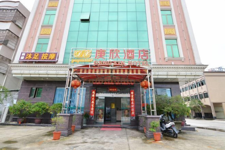 Exterior & Views 2, Boluo Gengxin Hotel, Huizhou