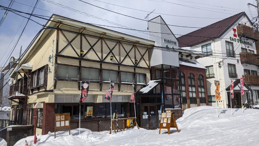 Others 3, オーベルジュ樹氷, Yamagata