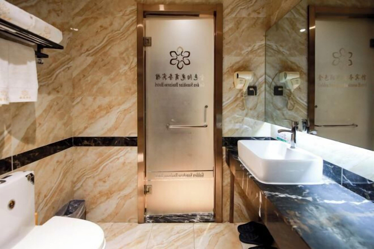 Bathroom 4, Changchun Golden Sunshine Business Hotel, Changchun