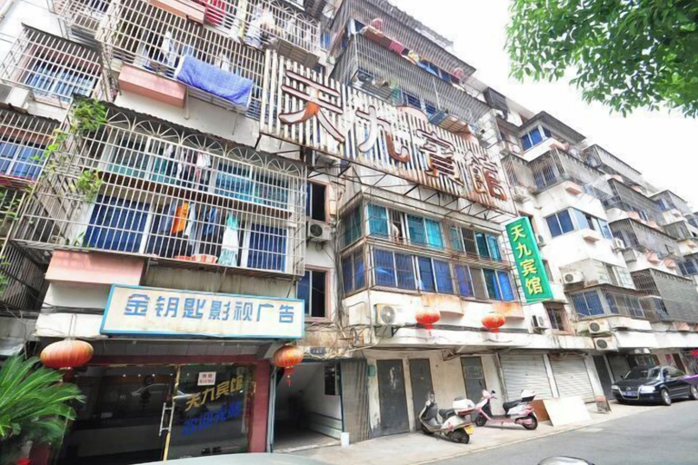 Exterior & Views, Tianjiu Hotel, Ningbo
