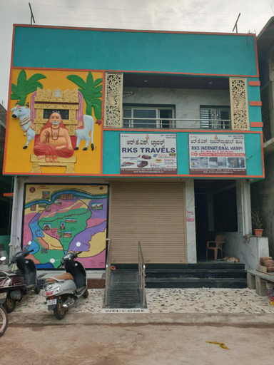 Others 5, RKS INTERNATIONAL HAMPI , Bellary