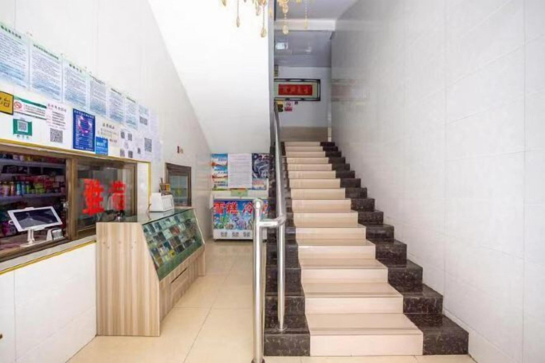 Others 4, Yuzhong Senshu Business Hotel, Lanzhou