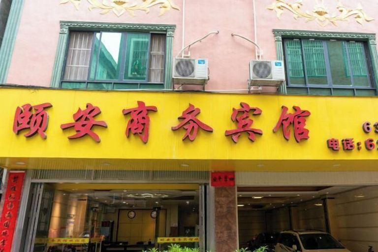 Exterior & Views, Jingxi Lu'an Business Hotel, Baise