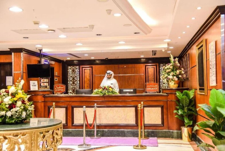 Others 4, Grand Plaza Al Madina, Al Madinah Al Munawwarah